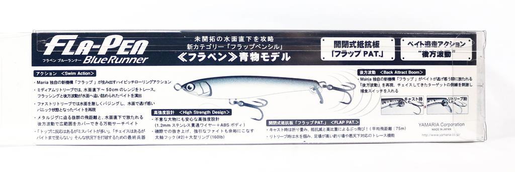 Maria Fla Pen S115 38 грамм Тонущая приманка B04C (2070 год)