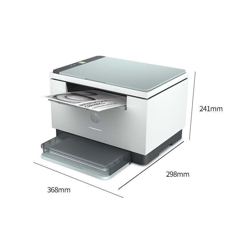 HP LaserJet MFP M200 Series Monochrome Wireless Printer CN plug (adapter included)