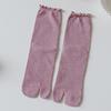 1Pair  High Quality Combed Cotton Split Toe Socks Unisex Simple Comfortable Two-Toed Socks Harajuku Men Women'S Tabi Socks