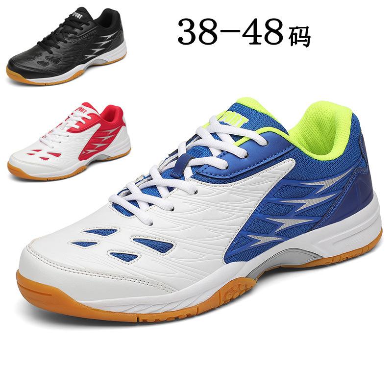 47 48 Large Size Tennis Shoes Teen Student Training Table Tennis Shoes Outdoor Badminton Shoes Male Hair