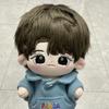 Tan Jianci Cotton Doll - 20cm Yi Juanjuan Dress-Up Plush, Super Cute Star Merchandise Gift