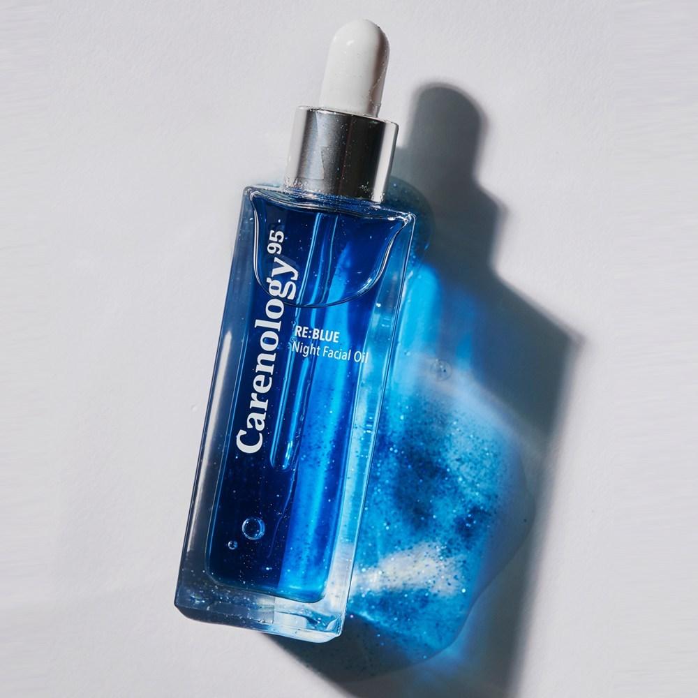 CARENOLOGY Reblue Night Facial Oil 50ml/Moroccan Blue Tanzi/OILLIV Moisturizing Soothing Oil