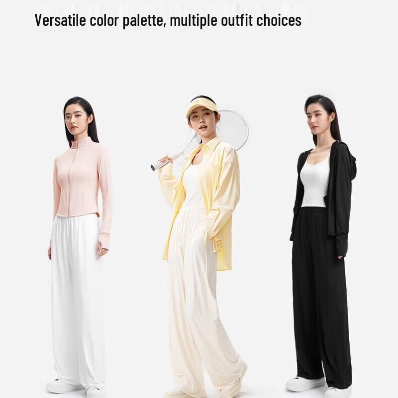 KAZUKOIN Ice Silk Sun Protection Wide-Leg Casual Pants