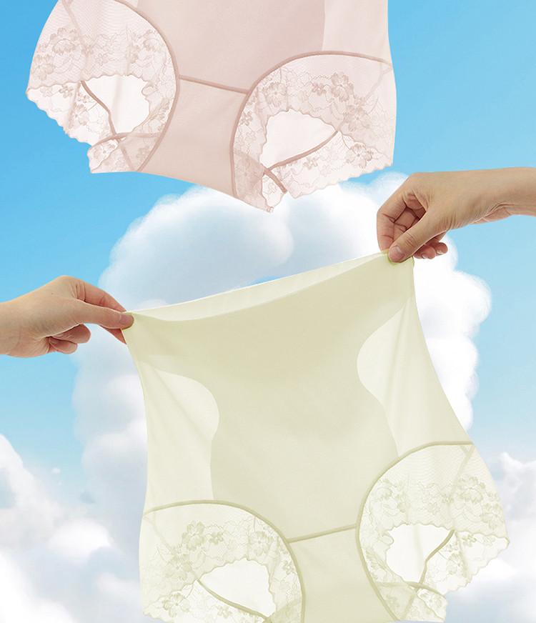 [Single Piece Set] Ice Silk High Waist Tightening Underwear for Women, Antibacterial Crotch, Breathable and Traceless Lace Thin, Cool Feeling