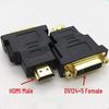 42см Медный сердечник HDMI на DVI Папа на HDMI Мама HD Конвертер Адаптер