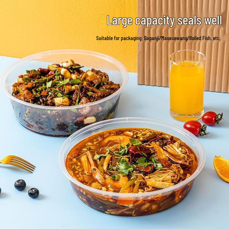 JingJingRS Disposable Rectangular Food Containers