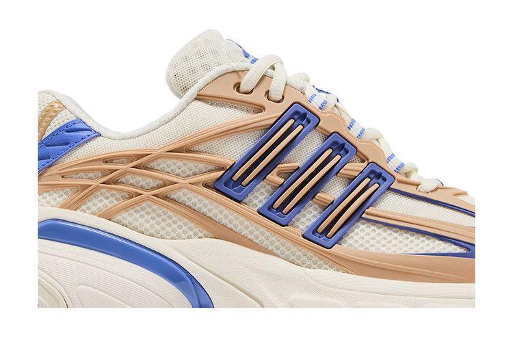 adidas Женские кроссовки Adistar XLG 2.0 Цвет: внебелый, бежевый, сиреневый