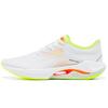 Li Ning Super Light 20 Тканевая амортизация Скользкая Устойчивая к истиранию Низкие Повседневные Беговые Кроссовки Мужские ARBT001-1