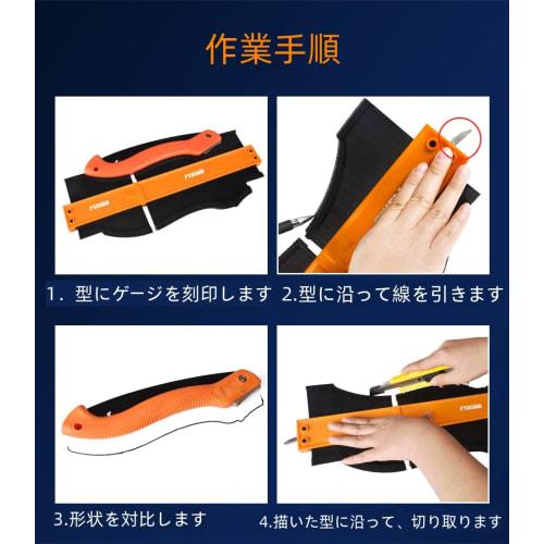 250mm Contour Gauge with Lock, Wide Measuring Gauge, Curved Ruler, DIY Measuring Tool, Irregular Measuring Instrument