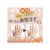 Rohto Pharmaceutical Mentholatum Aura the Hand Крем для рук 70 г x Красота Содержит 2 типа коллагена и витамин С, 2 шт., Тон-ап,