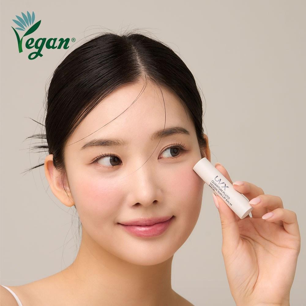 Бальзам для губ UVX Quantum Pluto Vegan Sun, 2 упаковки, 3,3 г