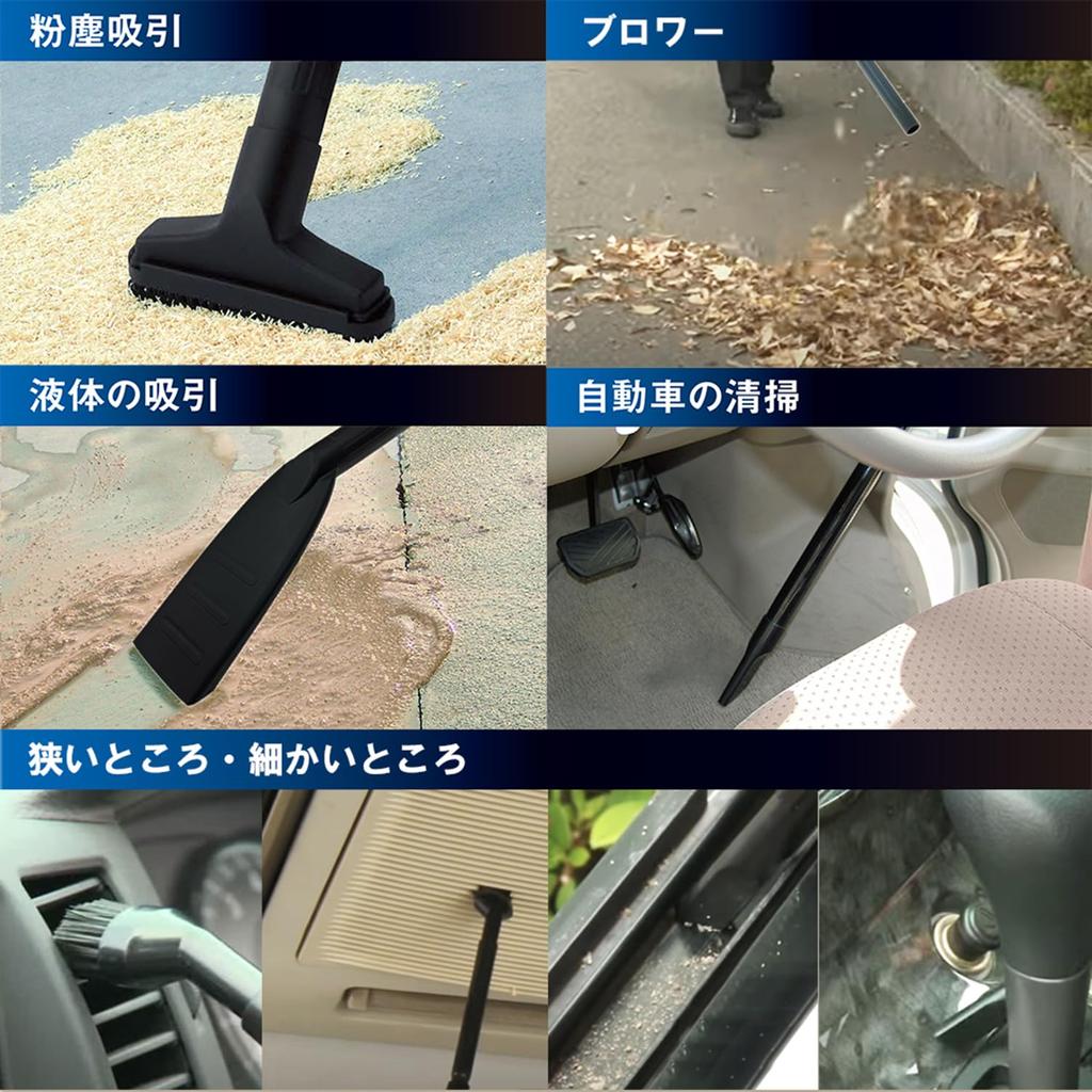 Wet and Dry Vacuum Cleaner 10L E-Value EVC-100P