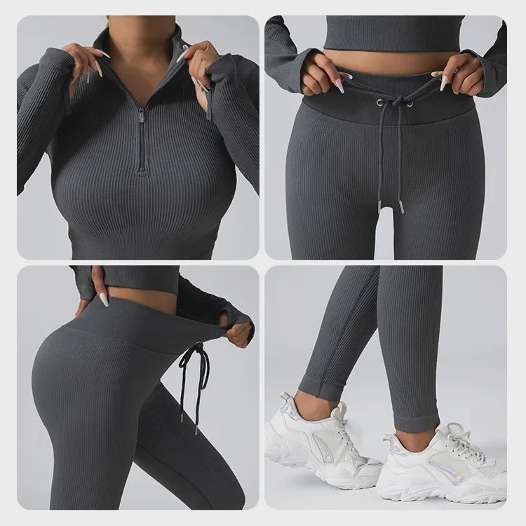 Women's Seamless Fitness Yoga Set: Zipper Long-Sleeve Top & Drawstring Hip-Lifting Trousers