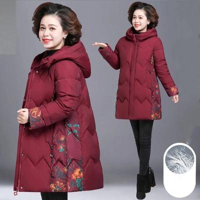 Женское зимнее корейское свободное длинное теплое пуховое пальто для среднего и пожилого возраста, больших размеров, на подкладке, элегантные парки