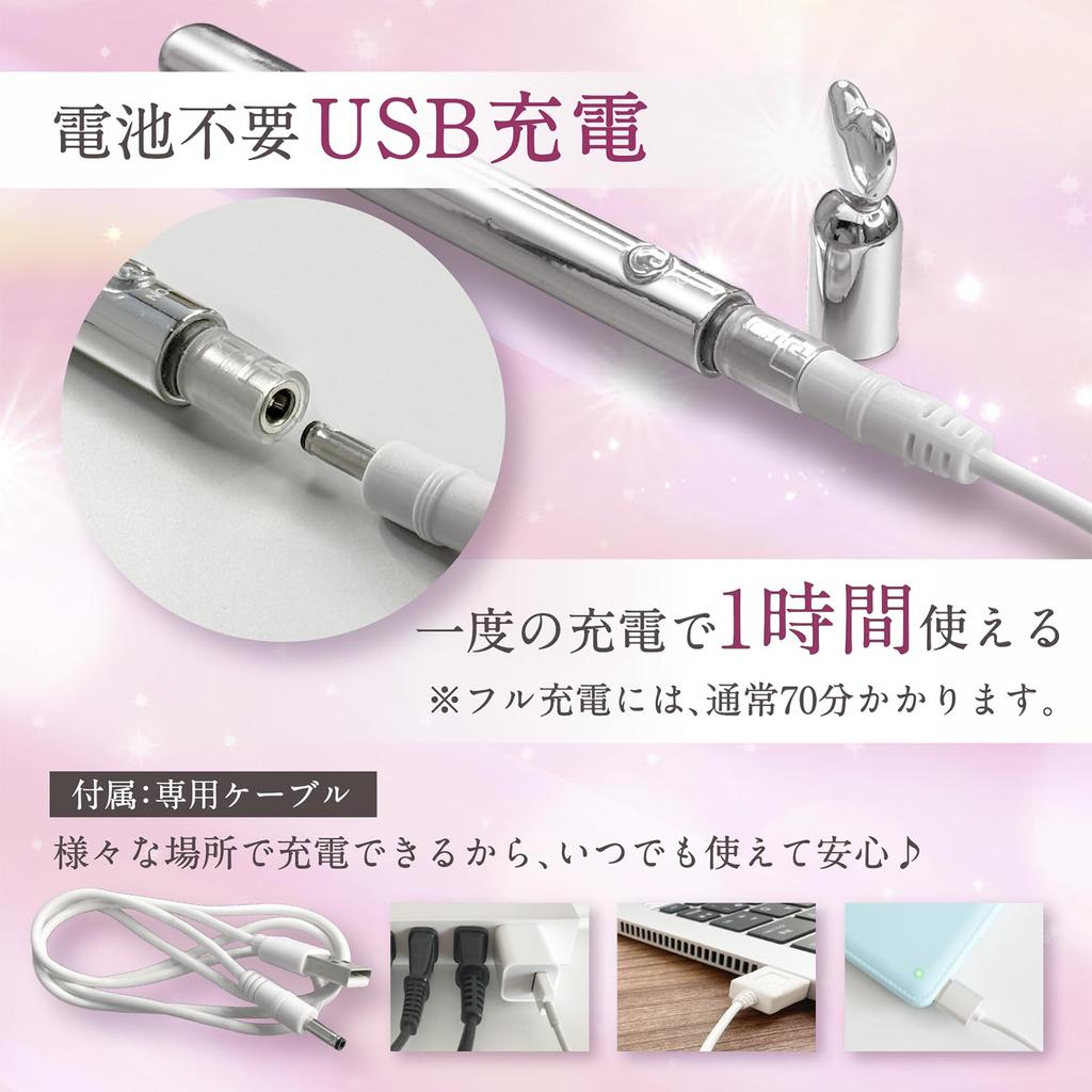 Электрический Тонкий мощный электрический массажер Взрослый взрослый вибрационный мини-вибратор [Секретный Массажер] вибратор, популярный, [приятный для кожи материал, водонепроницаемый]