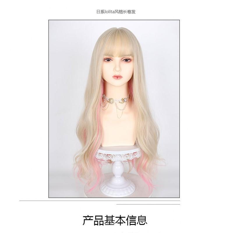 Long Wavy Full Cap Wig With Side-Swept Bangs Platinum Blonde Highlight Women Heat-Resistant Synthetic Hair
