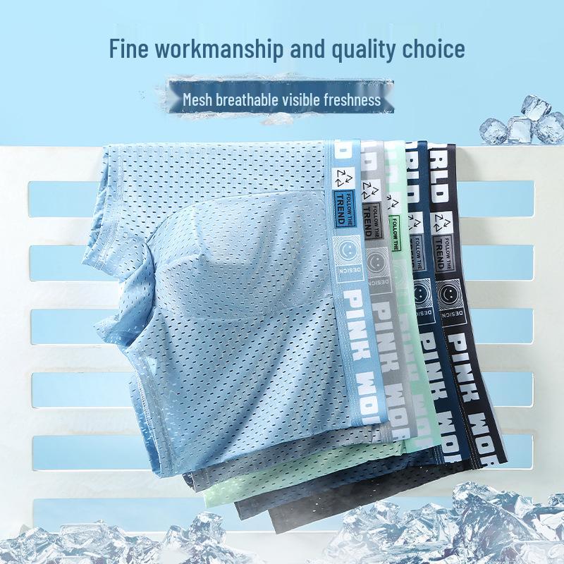 Ice Silk Mesh Men's Antibacterial Boxer Briefs - Breathable and Comfortable