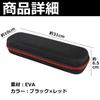 Кейс для микрофона Edison Brain Ударопрочный Поглощение вибраций EVA Подушка Сумка для хранения Защита при переноске