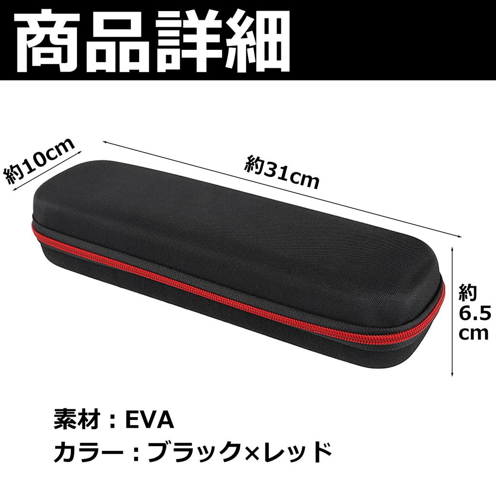 Кейс для микрофона Edison Brain Ударопрочный Поглощение вибраций EVA Подушка Сумка для хранения Защита при переноске