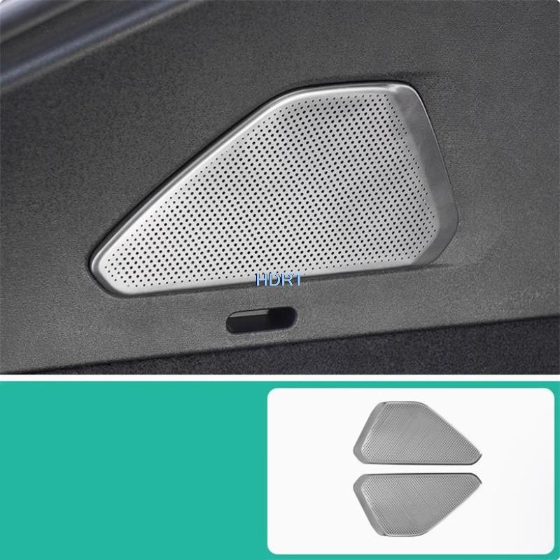 Car Style Rear Trunk Horn Air Outlet Dust Proof Cover Sticker For Nio Onvo L60 2024 + Front Pillar Audio Steering Wheel Speaker