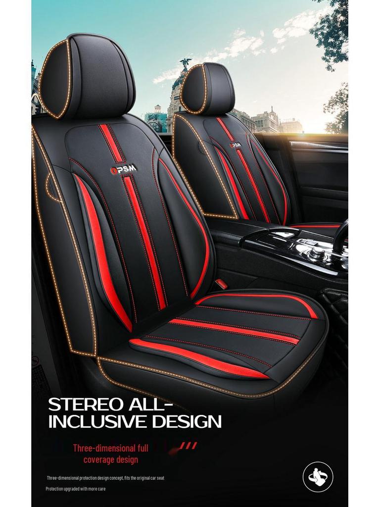 2018 Teana 2.0L XL Smart Edition Universal Leather Seat Cover - Full Coverage, All-Season.