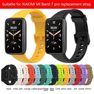 Ремешок для Xiaomi Mi Band 7 Pro, силиконовый браслет, браслет, умные часы для Miband 7 Pro, ремешок для часов
