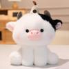 Fluffy Fruit Animal Plush Toy Soft Cartoon Elephant Bear Cattle Dog Panda Stuffed Doll Appease Pilow Birthday Gift For Kids