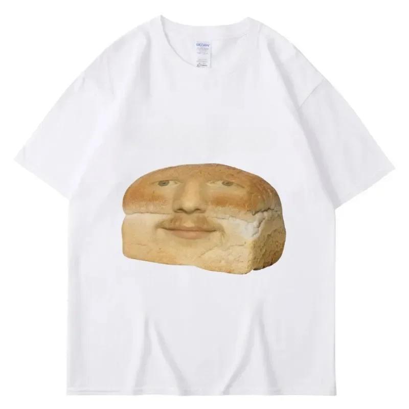 Забавные футболки с принтом в виде хлеба, юмор, креативность, с коротким рукавом, повседневные, унисекс для мужчин и женщин