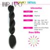 16Inch Vixen Crochet Bulk Hair Synthetic Jumbo Braids Fluffy Yaki Straight Crochet Hair Afro Kinky Curly Braiding Hair Extension
