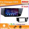 Android  2K IPS Car Radio For Changan CS15 2019+ Video Multimedia Bluetooth Player Navigation GPS 4G Carplay Stereo