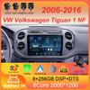Для VW Volkswagen Tiguan 1 NF 2006-2016 Автомобильное радио Android 14 Carplay 2K Экран Мультимедийный проигрыватель Авторадио Стерео 2din Головное устройство