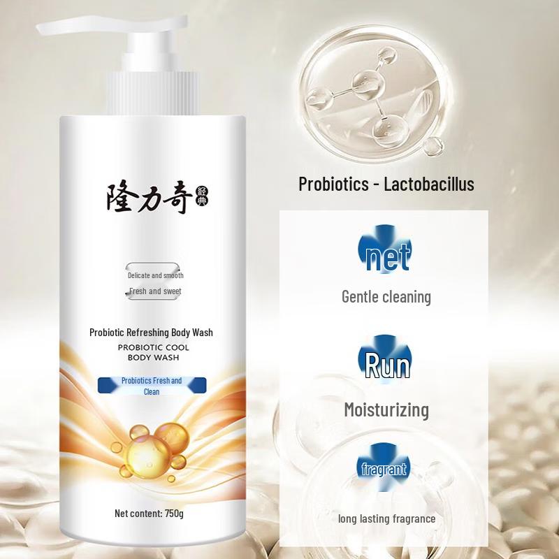 Longliqi Probiotic Refreshing Shower Gel 750ml