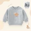 Boys' Fleece-Lined Hoodie for Winter Warmth
