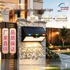 Ультра-яркий водонепроницаемый светодиодный солнечный настенный светильник с датчиком движения для наружных дворов
