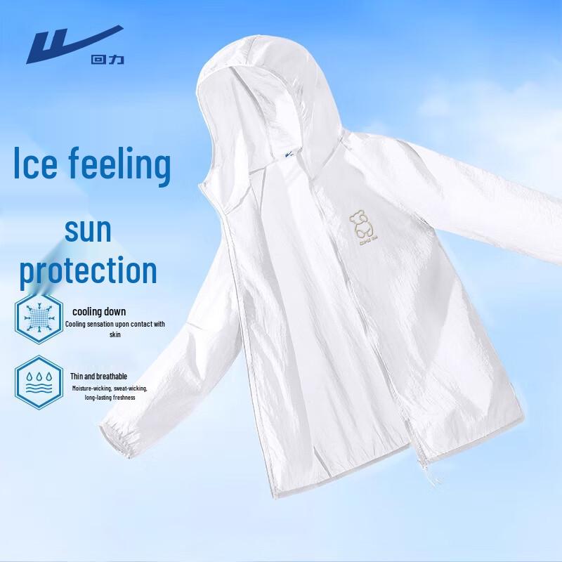 Warrior Men's Summer Sun Protection Hooded Jacket