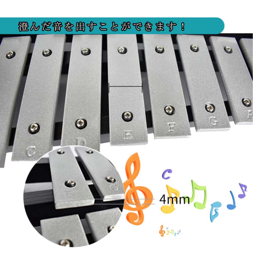 ENNBOM Tabletop Metallophone, 30 Notes, Folding, with 4 Mallets and Storage Case