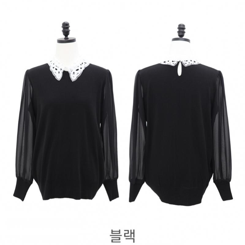 Shiz Madam Women White Lace Collar Knit T57494