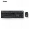 Logitech Беспроводной комплект клавиатуры и мыши MK370