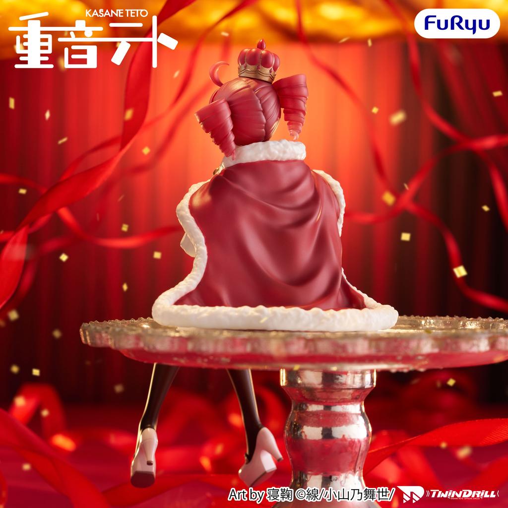 Фигурка Furyu KASANE TETO для стопорения лапши KASANE TETO Королевская версия Аниме Фигурка Фигурка Действия Модель Figuarts Коллекционные Игрушки