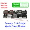 Power Bank 65W 100W с поддержкой QC3.0, 3S 4S 5S, двойной порт Type-C, двунаправленная зарядка, модуль для мобильных устройств, зарядное устройство 18650, защита от перегрева, источник питания