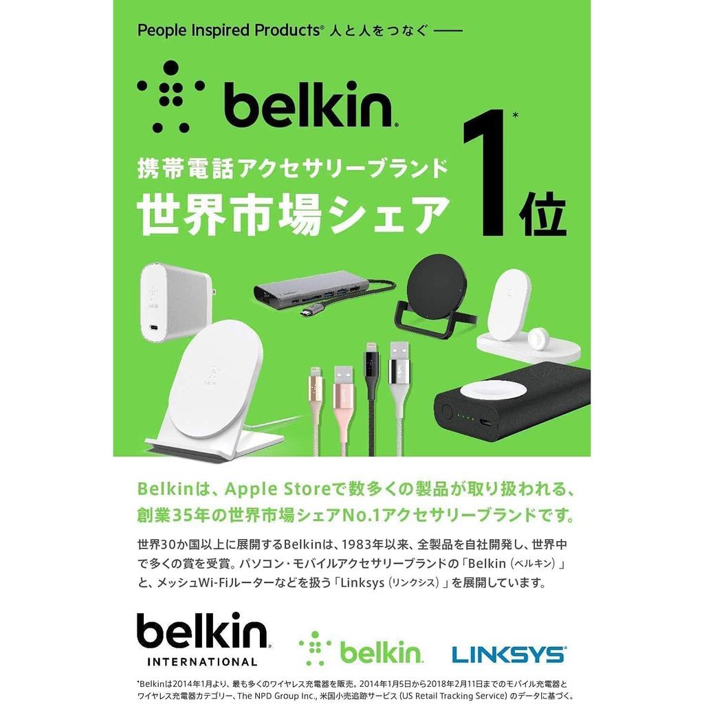 Защитный чехол Belkin для AirTag для велосипедов, кошельков, детской безопасности, собак, кошек, ошейников, защита от потери, защита от кражи, брелок с отражателем, черный