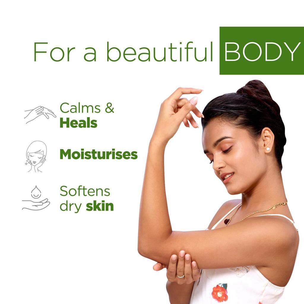 Boroplus Гель Алоэ Вера с Зеленым Чаем Витамином Е для Увлажнения Питания Увлажнения Защиты Кожи и Волос Упаковка 200 мл