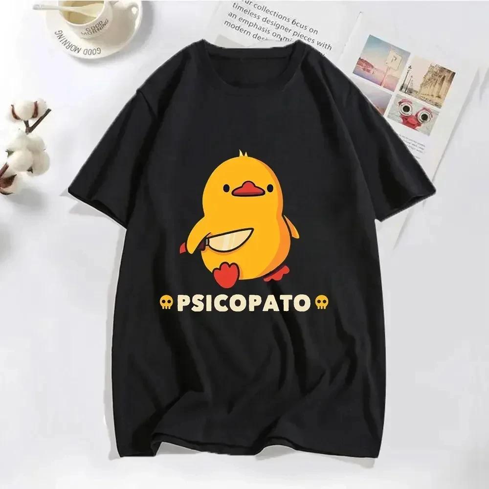 Cute Duck with Knife Psicopato Graphic Print T-shirt