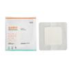 15x15cm Bordered Adhesive Foam Dressing Adhesive Bandages Pressure Sore Patch Bedsore Patches Foam Wound Dressing