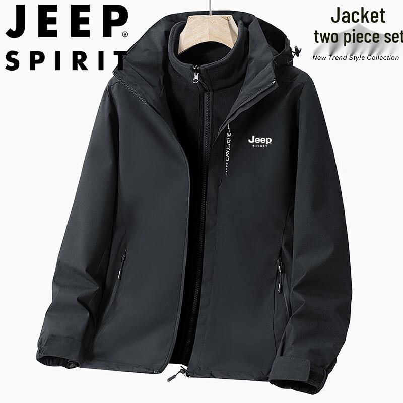 JEEP SPIRIT Men's 3-in-1 Hooded Outdoor Jacket