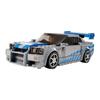 LEGO Скорость Быстрый 2 Неистовый Nissan Skyline GT-R R34 Строительные Блоки 319шт 76917