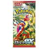 Набор дополнений Scarlet & Violet для карточной игры Pokemon, коробка Scarlet EX.