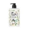 Роскошный гель для душа с ароматом эфирных масел Lux Botanical