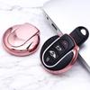 TPU чехол-сумка для ключа BMW Mini для ключа автомобиля Mini Cooper