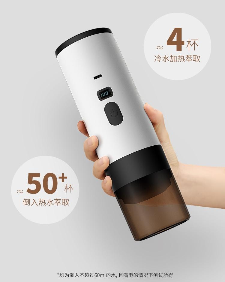 Портативная капсульная кофемашина Американо-итальянский эспрессо Электрическая Маленькая Беспроводная Нагрев Насос Давление Кофемашина